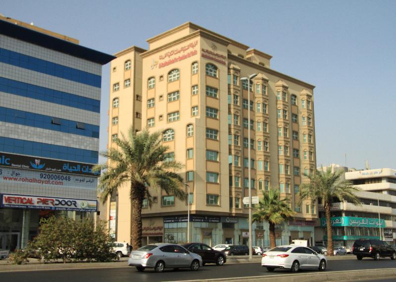 Al Muhaidb Al Takhassosi Abaqrino Riyadh Eksteriør bilde